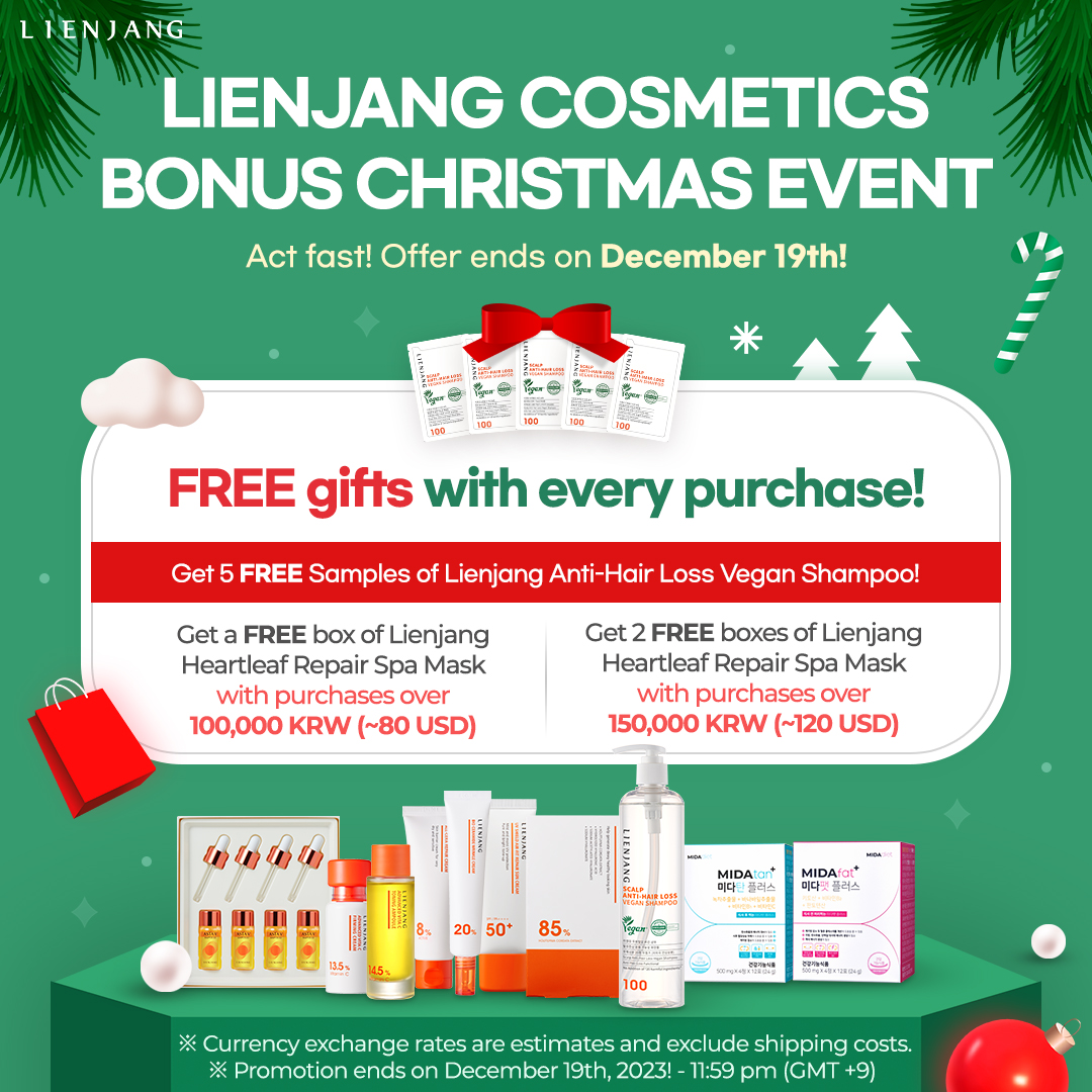 Lienjang Cosmetics